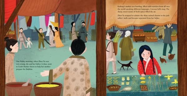 Sample spread from Zhen Yu and the Snake